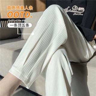 Hmanin0604女士蘿蔔褲女休閒百搭窄管褲九分大尺碼寬褲