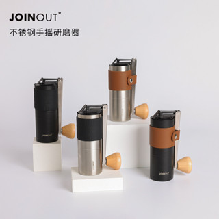 磨豆機 手搖磨豆機 咖啡磨豆機 手動磨豆機 手搖 手動磨豆機 磨粉機 研磨機 磨豆器 咖啡研磨 咖啡豆研磨機 研磨器