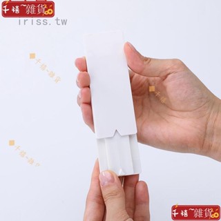 🍎爆賣爆款🍎新款排插固定器 牆上貼壁掛收納無痕插排插線板插座掛牆壁粘貼式GS