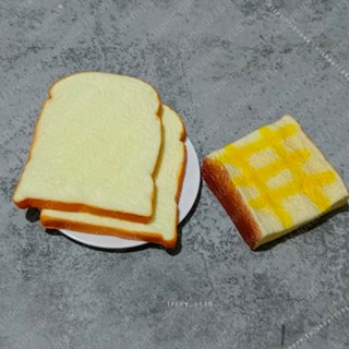 🧀臺灣出貨🧀模擬麵包片squishy慢回彈解壓玩具土吐司塊蛋糕野外食物拍照模型 不能吃