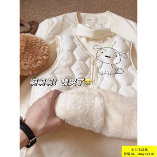 小白特賣🛒小紅薯筆記爆款羽絨棉馬甲女秋冬加厚羊羔絨2024新款加絨保暖背心