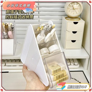 💫Z桃園+發票💫日式桌麵筆筒斜插收納盒學生宿捨書桌文具鉛筆置物架辦公室收納架5KK💫熱銷💫