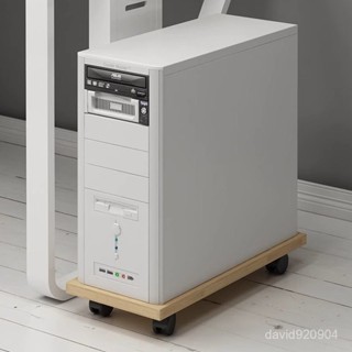 🔥臺灣出貨🔥電腦主機託架移動置物架底座主機臺式機架子帶輪機箱底座架子家用 底座增高置物架子 四輪萬向