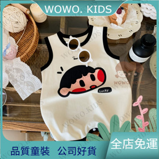 👶🏻新品熱銷🔥寶寶衣服 新生兒包屁衣 嬰兒連體衣夏裝衣服男女寶寶小新小葵係列夏季薄款哈衣可愛爬服潮 W87O