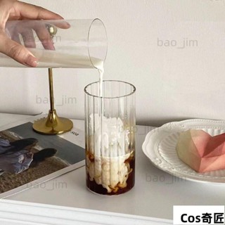 直條紋玻璃杯 ins冰咖啡杯 耐高溫玻璃杯 水杯 牛奶杯 飲料杯 網紅冷飲杯 高顏值飲品杯熱賣