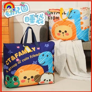 ✨校園必備✨棉被收納袋 收納袋 棉被袋 幼兒園睡袋 兒童睡袋 幼稚園睡袋 睡袋收納袋 幼稚園 棉被收納 睡袋 睡袋收BQ