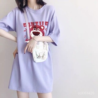 臺灣出貨 睡裙 夏季睡衣 短袖睡裙 草莓熊睡衣 連身裙 家居服 韓國睡衣 熊抱哥 女生睡衣 大尺碼睡衣 寬鬆睡衣 睡衣