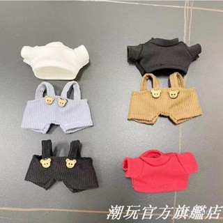 💕賣場下殺💕娃娃衣服 公仔 娃娃配件 迷你玩偶娃衣條紋背帶褲扭扭棒小熊掌門狗小公仔diy配件