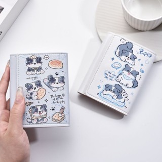 臺灣發貨 卡包 短錢包 卡通錢包 零錢包【精緻邊牧圖案】三折錢包女小眾個性高階感可愛卡通小零錢包學生短款折疊皮夾卡包