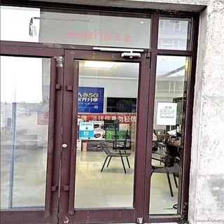 【嚴選精品 限時特惠】滑軌閉門器防火門緩沖軌道關門壓店速度可調定位自動任意KG
