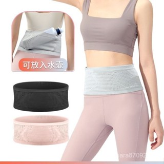 超高品質🎑運動腰包女跑步手機包健身包高彈力貼身隱形戶外多功能包耐用腰包 D1DR