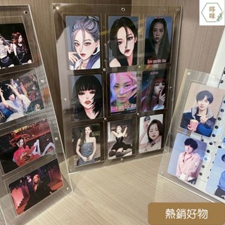 💥好物推薦💥架子 展示架 展示框卡牌展示架 卡片收納盒 卡片收集冊 卡套卡牌卡套 壓克力保護框 卡片展示磚 裝裱框