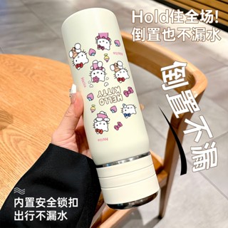 【臺灣出貨】🔥🔥LEBETE銀色凱蒂貓保溫杯 卡通水杯 便攜式泡茶保溫杯 學生直飲水杯 316不鏽鋼保溫杯 兒童保溫杯