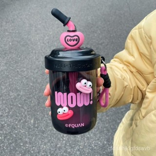 桃園出貨🏆網紅手動攪拌杯女生高顔值蛋白粉水杯學生辦公室夏天塑膠吸管杯子 NI9U