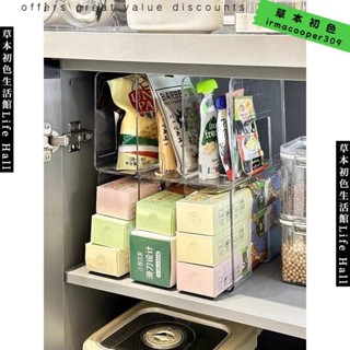 🔥臺灣出貨🔥 保鮮膜收納架廚房櫥櫃抽屜式鍋蓋架袋裝調料收納架保溫杯雜物收納神器透明亞克力置物架