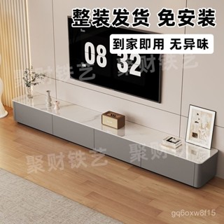 【🔥熱銷爆品】電視櫃茶幾家用客廳組閤加厚小戶型意式輕奢電視櫃客廳家用落地櫃 SF3I