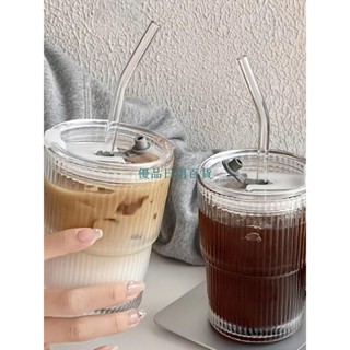優品日用百貨1個豎條紋玻璃杯冰咖啡杯復古透明水茶牛奶杯;杯蓋顏色隨機