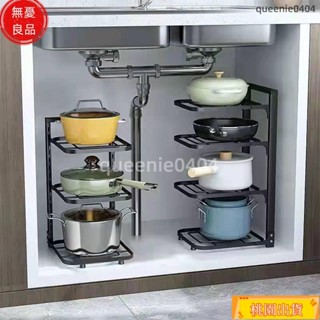 ✨限時特惠✨鍋架鍋具收納 不鏽鋼架子廚具收納架 置物架專放鍋廚房多層可調節落地櫃內檯面廚具收納架子層架置物架廚房收納