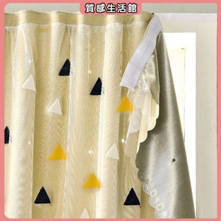 遮光窗簾 魔鬼氈窗簾 網紅魔鬼氈自粘小窗簾免打孔安裝臥室飄窗短簾出租房簡易全遮光布 遮陽 櫃簾 黏貼式