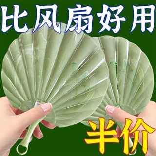 仿玉扇子 自帶涼感 新款仿玉貝殼扇加厚耐用超涼快古風扇子蒲扇便攜式高檔一火漆蠟粒 小渝精品7
