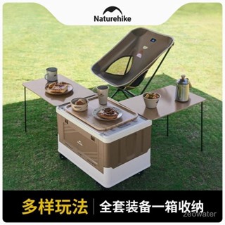 🔥免運 挪客收納箱戶外露營便攜式多功能整理收納拉桿推車箱子拉桿車 買菜車 折疊推車 購物車 寵物推車 折疊拖車