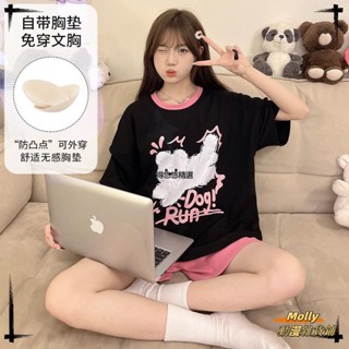 💖免運💖2025年春夏季新款帶胸墊睡衣女卡通可愛雲朵學生家居服套裝短袖卡通家居服 睡衣套裝 可愛睡衣SY