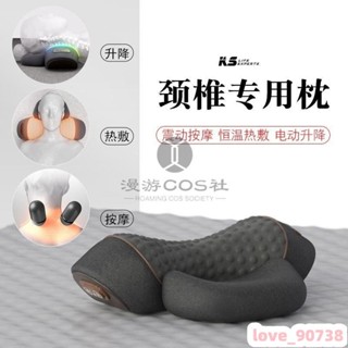 6/7按摩枕頸椎枕頸椎按摩枕頸椎牽引器頸椎熱敷牽引枕肩頸按摩枕按摩脊椎護頸枕加熱敷修護圓柱助睡眠護頸枕