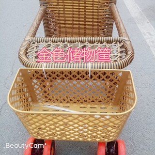 Cute Grid❤ 四季嬰兒竹藤推配件車藤椅儲物籃 手推車儲物筐 兒童藤編車籃子