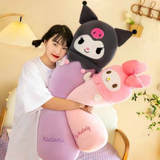 寶藏大店鋪美樂蒂小噁魔庫洛米圓柱長條抱枕 靠墊午休睡枕 女生夾腿睡覺玩偶 女生禮物