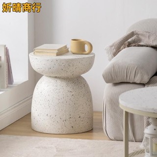 🔶妡晴商行🔶北歐創意邊幾 設計師邊幾 奶油風邊幾 沙發邊幾 臥室床頭邊桌 客廳邊幾 咖啡廳邊幾