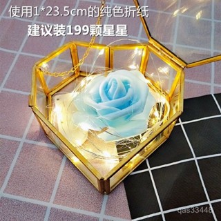 ✨桃園出貨/免運✨愛心盒子玻璃罐子立體幾何擺件星星透明展示盒玻璃北歐風網紅禮物 WVV4
