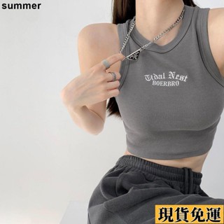 🌷限時下殺🌷歐美辣妹風字母刺繡無袖背心t恤女夏季新款修身短款露臍打底上衣
