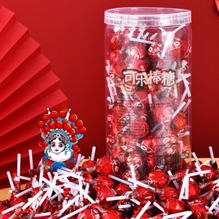 糖果🍬可樂棒棒糖紅色包裝可做棒棒糖花束葡萄糖零食糖果兒童糖果喜糖