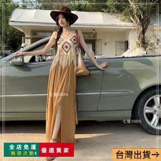 臺灣出貨🔥泰國大象褲 海灘褲女 涼感長褲 波西米亞 泰國服飾花褲 旅遊民族風弔帶旅行套裝波西米亞風流蘇背心闊腿褲