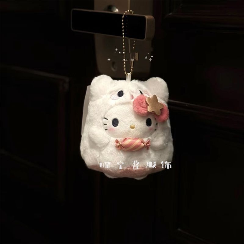 幽靈鑰匙扣 幽靈掛件🎁可愛少女心新款糖果幽靈kitty毛絨掛件書包鑰匙扣小掛飾玩偶公仔 包包吊飾 幽靈小吊飾