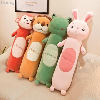 Honey 0607B新品卡通造型獅子王 猴子 兔子 青蛙 長條羽絨棉睡覺抱枕 玩偶公仔娃娃靠腰枕頭 男朋友 夾腿抱枕孕