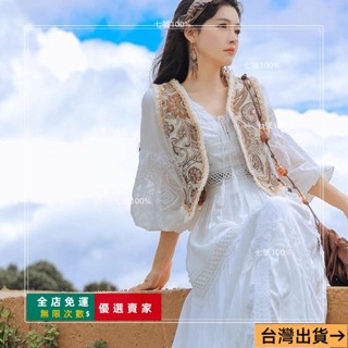 臺灣出貨🔥波西米亞背心 民族風馬甲 馬甲開衫女 度假穿搭 複古刺繡馬甲民族風短款上衣異域波西米亞背心麂皮外搭疊馬甲