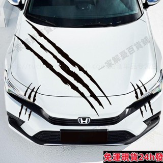 桃園出貨💎汽車大燈裝飾爪子車貼引擎蓋燈眉抓痕貼創意拉花改裝劃痕遮擋貼紙 TQHX帶發票144