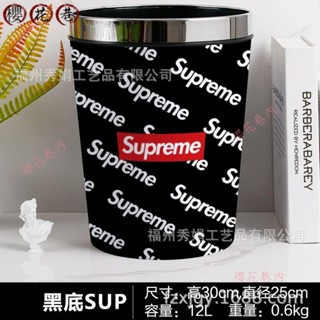 潮牌家用卡通皮革防水垃圾桶客廳臥室可愛大號分類 垃圾收納桶WJ