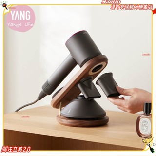 ☀臺灣出貨+免運☀吹風機架 支架 電吹吹風機架 吹風機收納架☀熱銷☀
