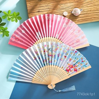 限時特賣 摺扇中式送女生兒童舞蹈用品古風扇子便攜耐用禮品小巧扇創意禮物