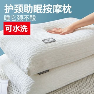 針織棉可水洗枕頭 護頸枕 可熱烘 透氣舒適 素色羽絲絨枕芯 抗菌防蟎  MPZC
