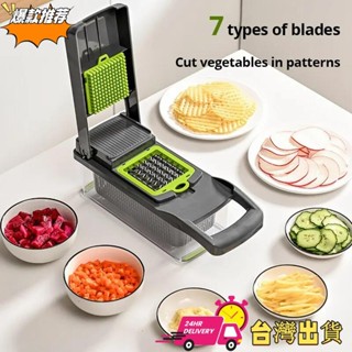 【限時特賣】1 件裝綠色黑色 12 合 1 多功能蔬菜切片機切碎機切片機帶籃子水果土豆切碎機胡蘿蔔刨絲器