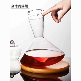 醒酒器 紅酒壺 紅酒瓶 水晶玻璃醒酒器 紅酒分酒器 快速醒酒器 葡萄酒醒酒器 北歐風紅酒醒酒器家用創意陀螺搖搖寬稜不倒翁