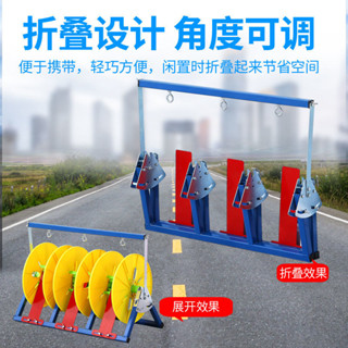 電線放線架放線器放線盤放線神器折疊BV線三線多線電工工具紫涵優選店