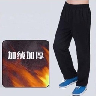 🚀隔日到店&柔軟透氣⚡加絨加厚男士休閒褲秋冬季中老年運動褲寬鬆直筒保暖鬆緊長褲