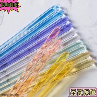 🌟限時特惠🌟彩虹系列 蟲蟲同款日式透明筷子 尖頭筷 亞克力樹脂筷 家用分食筷 防滑防黴筷子 彩色筷子 洗碗機適
