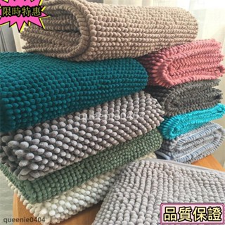 🌟限時特惠🌟浴室地墊 雪尼爾地墊 -吸水 防滑 耐臟 腳墊 加大純色 雪尼爾地墊 吸水衛生