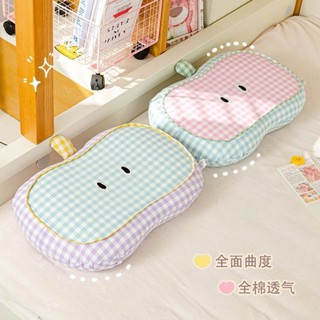 Cute Grid❤ 純棉蘋果抱枕記憶棉肚皮枕頭護頸助眠枕芯小孩學生宿舍慢回彈深睡
