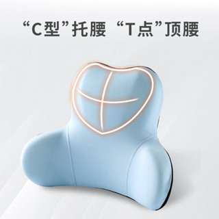 臺灣✨出貨✨辦公室護腰靠墊腰墊汽車座椅腰靠靠背墊靠枕車載用品記憶棉託腰枕